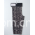 江苏兰朵针织服装有限公司-13452/13572款黑色蟒蛇低弹丝斜纹